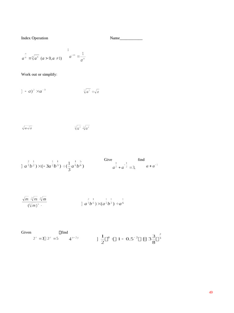 13 指数幂及运算 | PDF