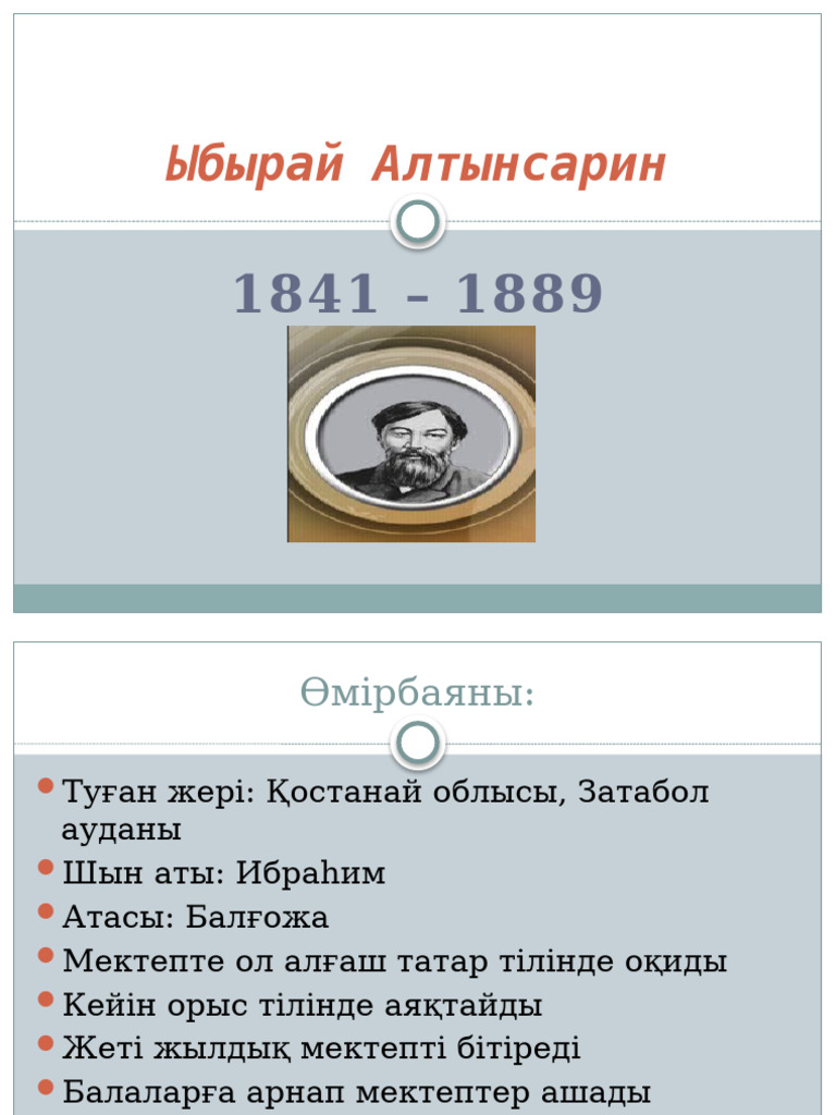 Жабайы тайпалардың әйелдерінің порно видеолары