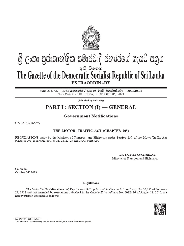 Sri Lanka Motor Vehicle Plate Regulations | PDF | Vehicle Registration ...