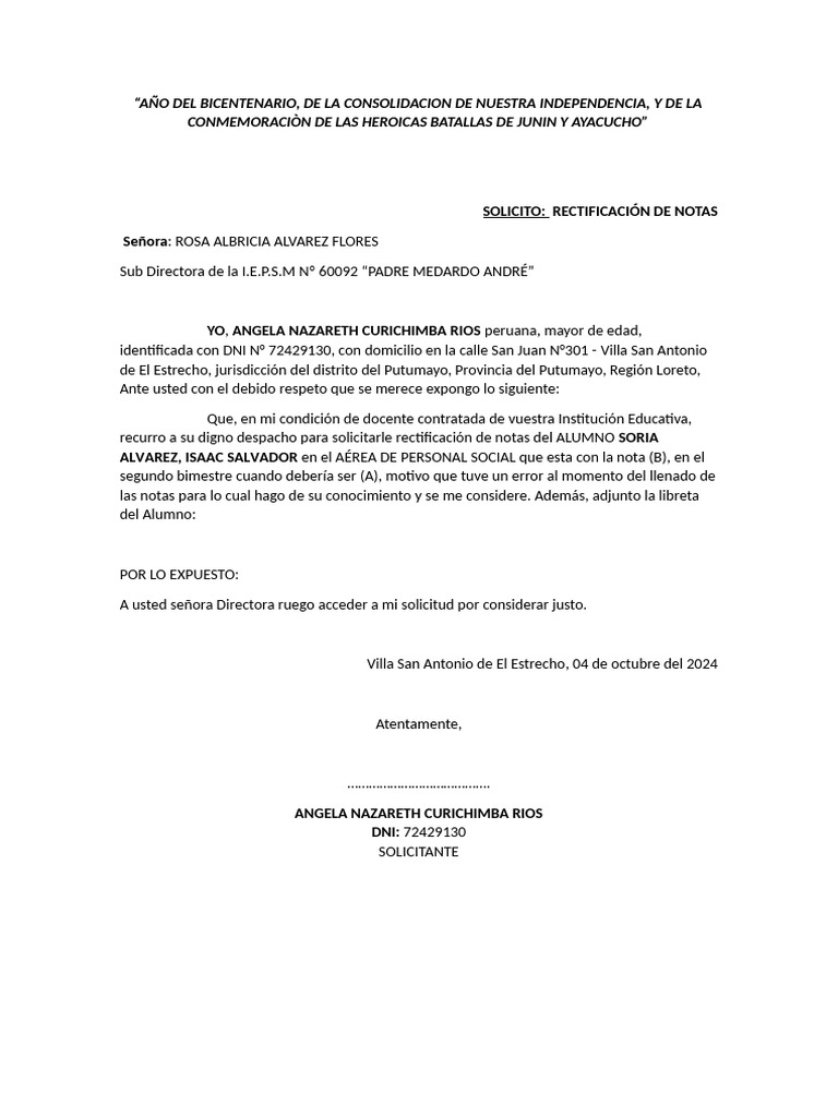Solicitud de Rectificacion | PDF