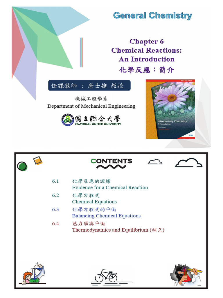06 Chemical Reactions2023.1113A | PDF | Chemical Reactions | Chemistry