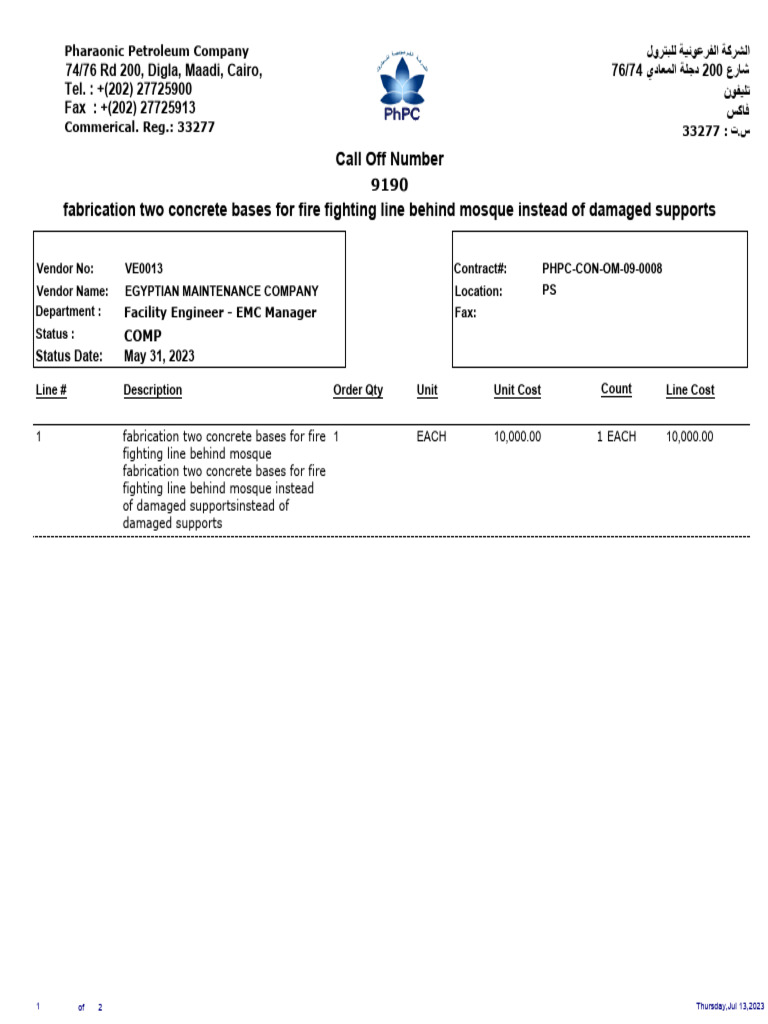 Call Off Number Fabrication Two Concrete Bases For Fire Fighting Line