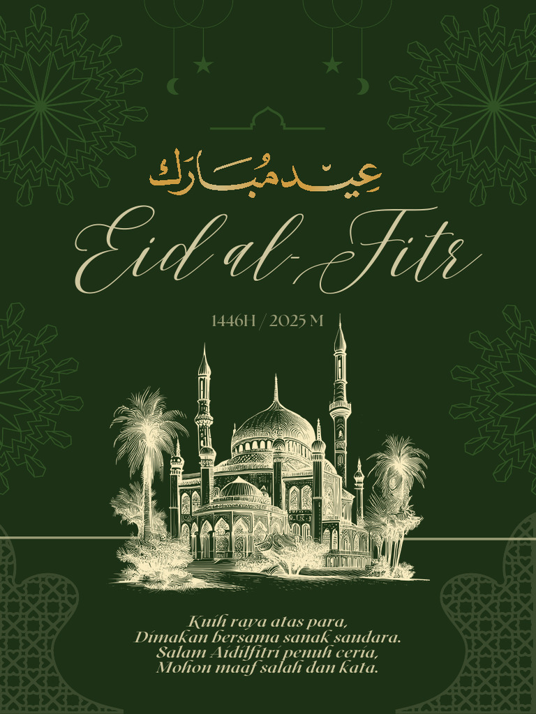 Kad Raya Digital PDF | PDF