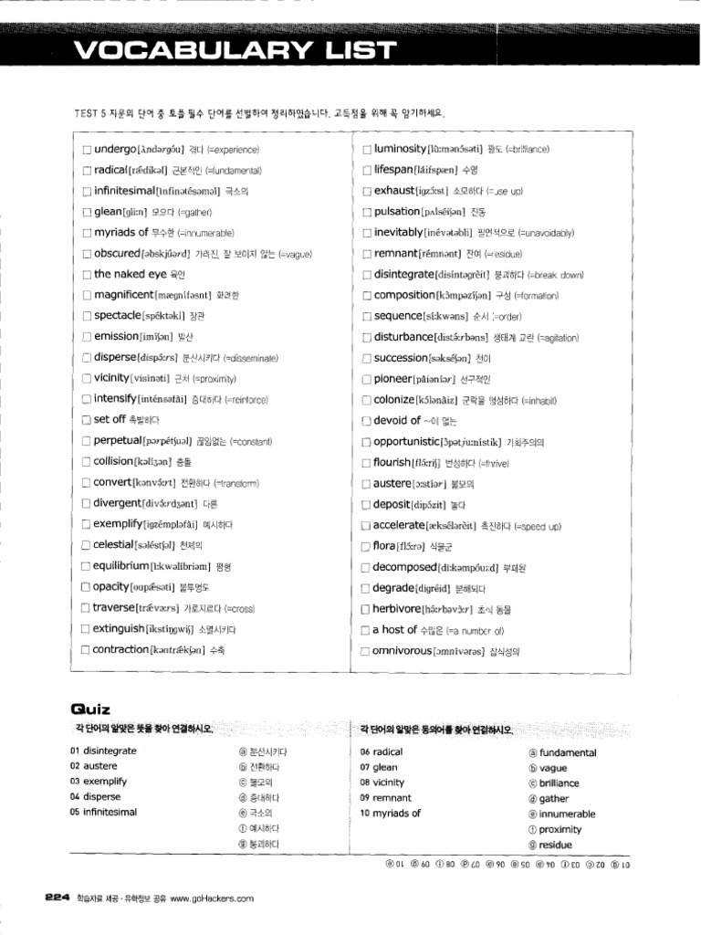 202 | PDF