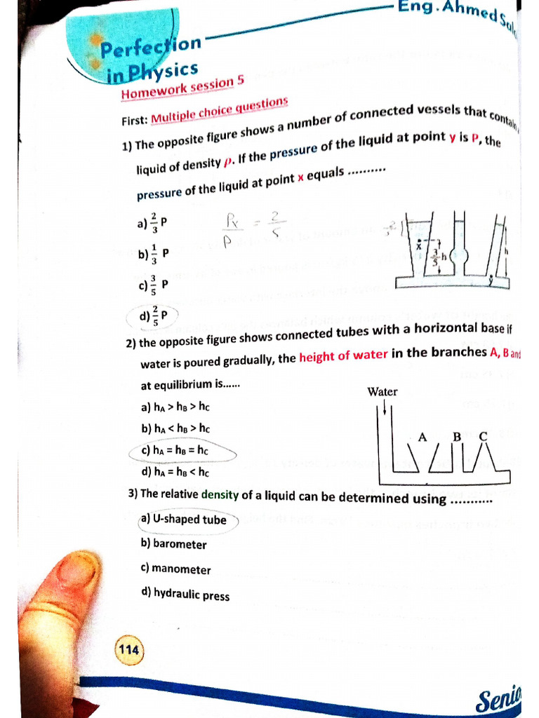 Session 5 For Physics | PDF
