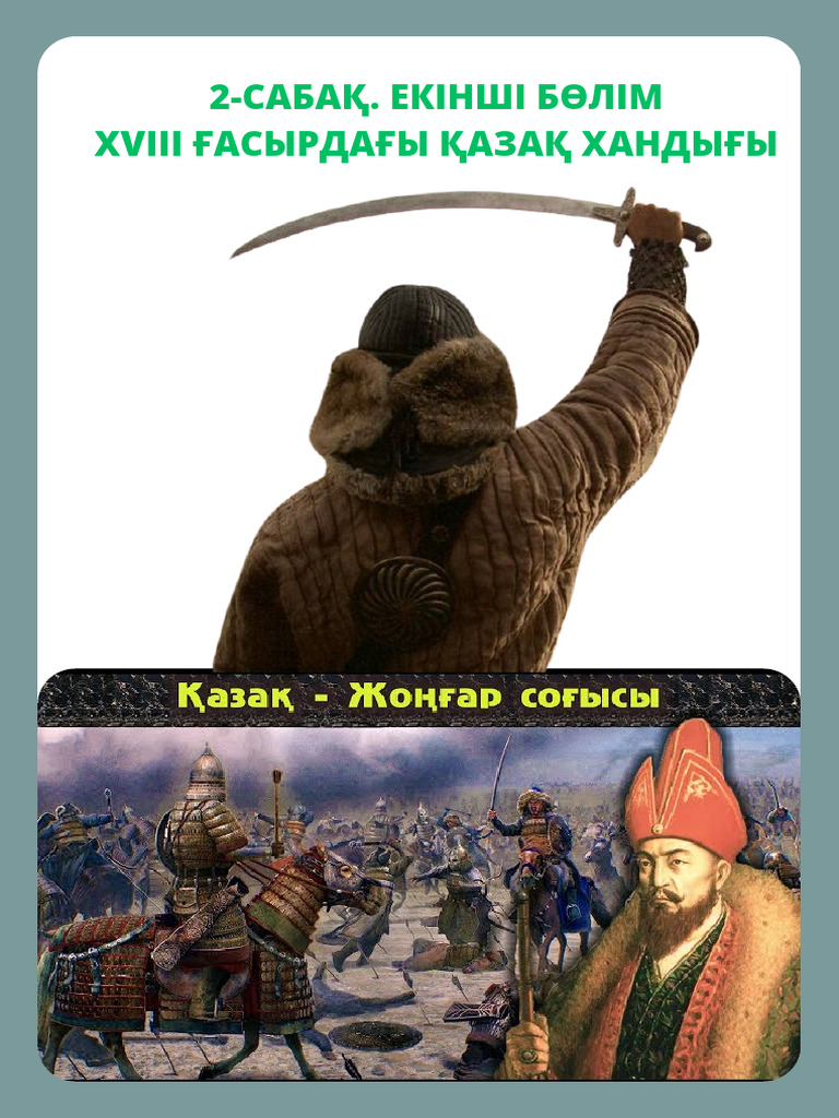 «Анатомия сабағы» порно фильмін онлайн көріңіз