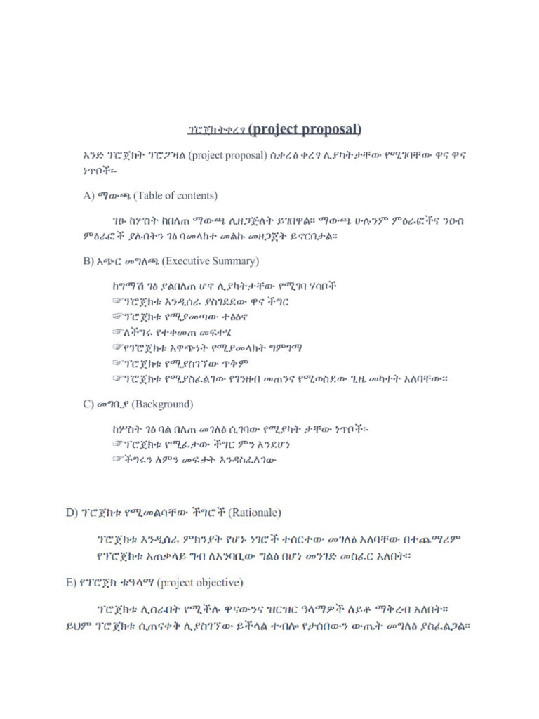 Project Proposal | PDF