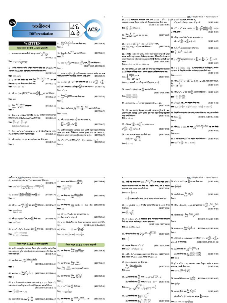 Engineering Differentiation Practice Sheet | PDF