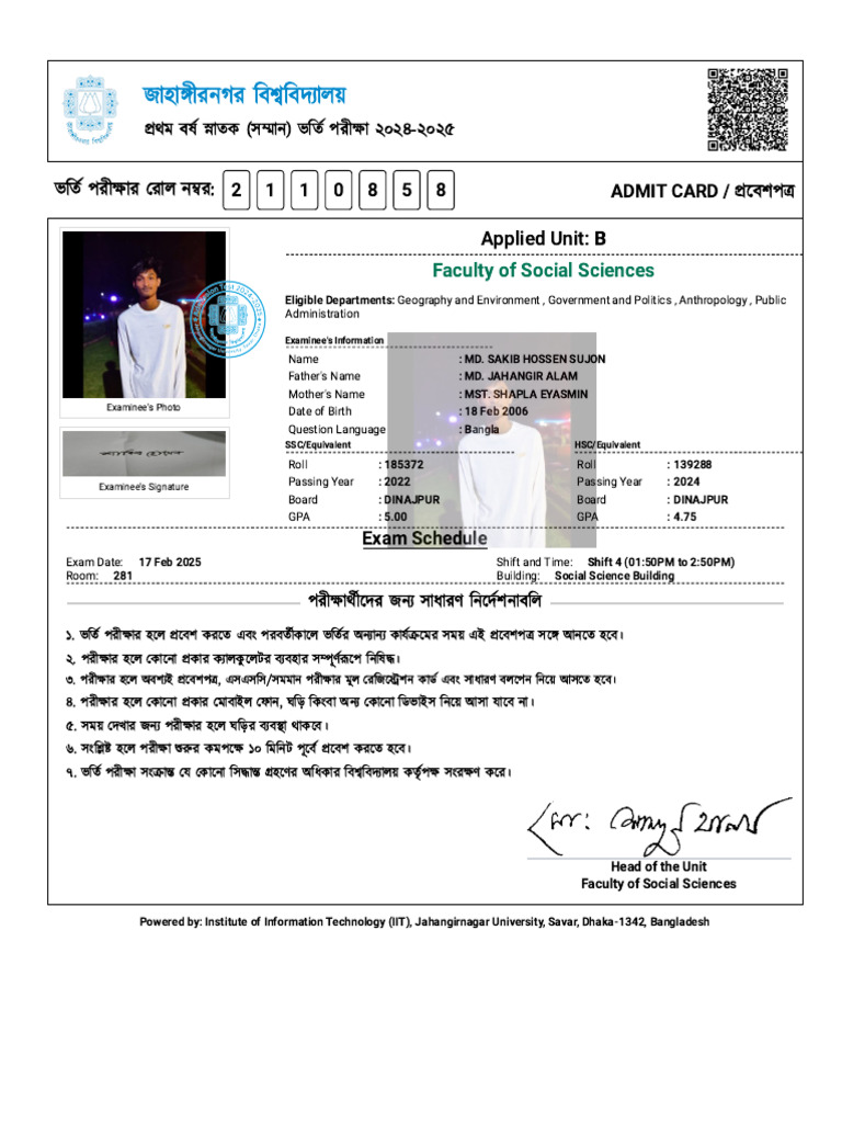 Md. Sakib Hossen Sujon, B | PDF