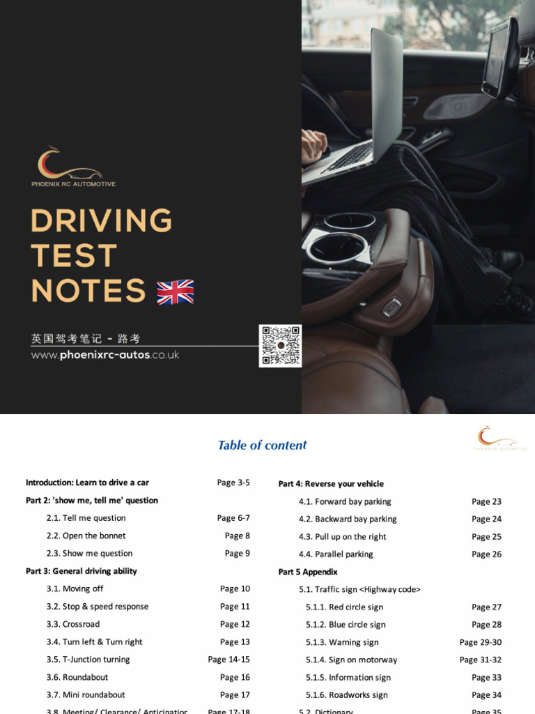 UK Driving Test Preparation Guide | PDF | Traffic Light | Land Transport