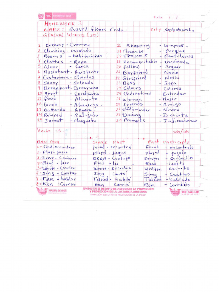 Homework 3 | PDF
