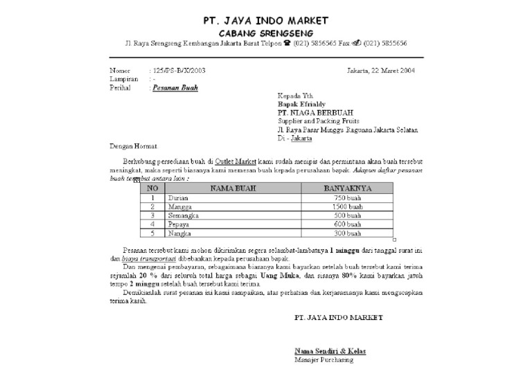 Up Simdig 2025 (Word) | PDF