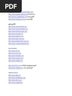 Download Websites for Myanmar Students by aungkyawsoemdy SN84819408 doc pdf