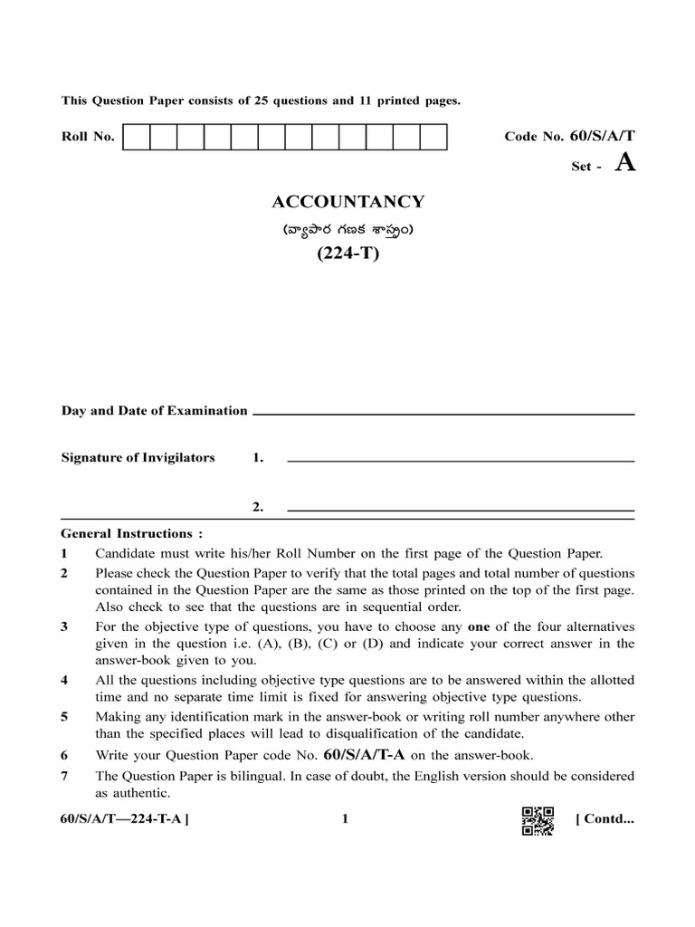 224 T | PDF