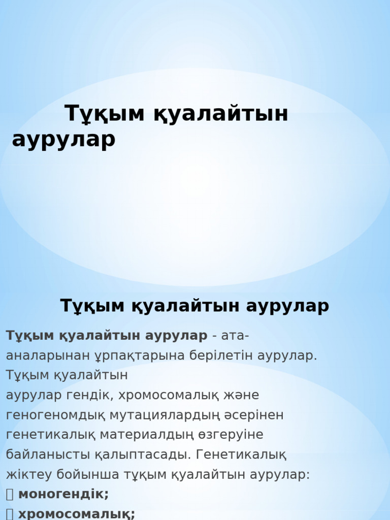 Dom 2 порно көру