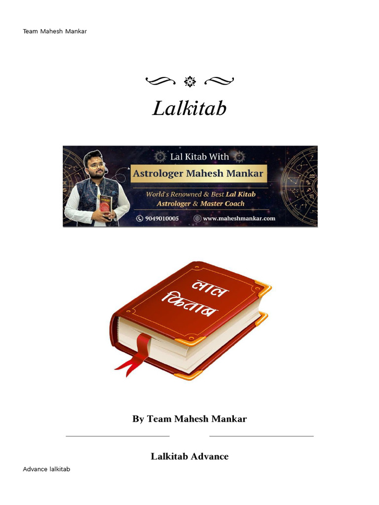 Lal Kitab Remedies and Rules Guide | PDF