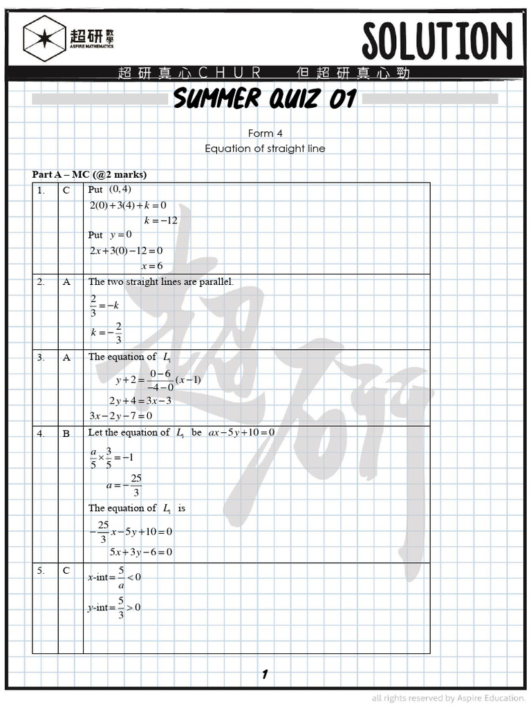 F4 Summer Quiz 1 Solution | PDF | Mathematics | Elementary Mathematics