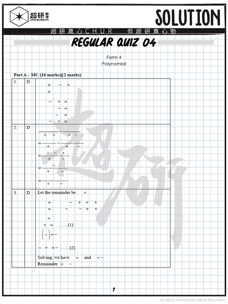 F4 Regular Quiz 04 Solution | PDF | Applied Mathematics | Mathematics ...