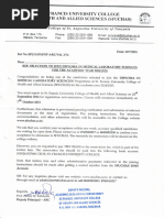 UFS Academic Records Request Guide | PDF