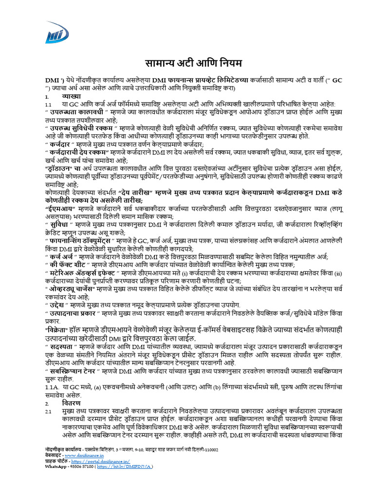 General Terms and Conditions PL Marathi | PDF