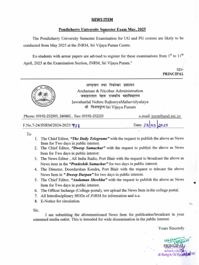 News Item - Pondicherry University Semester Exam May 2025 | PDF