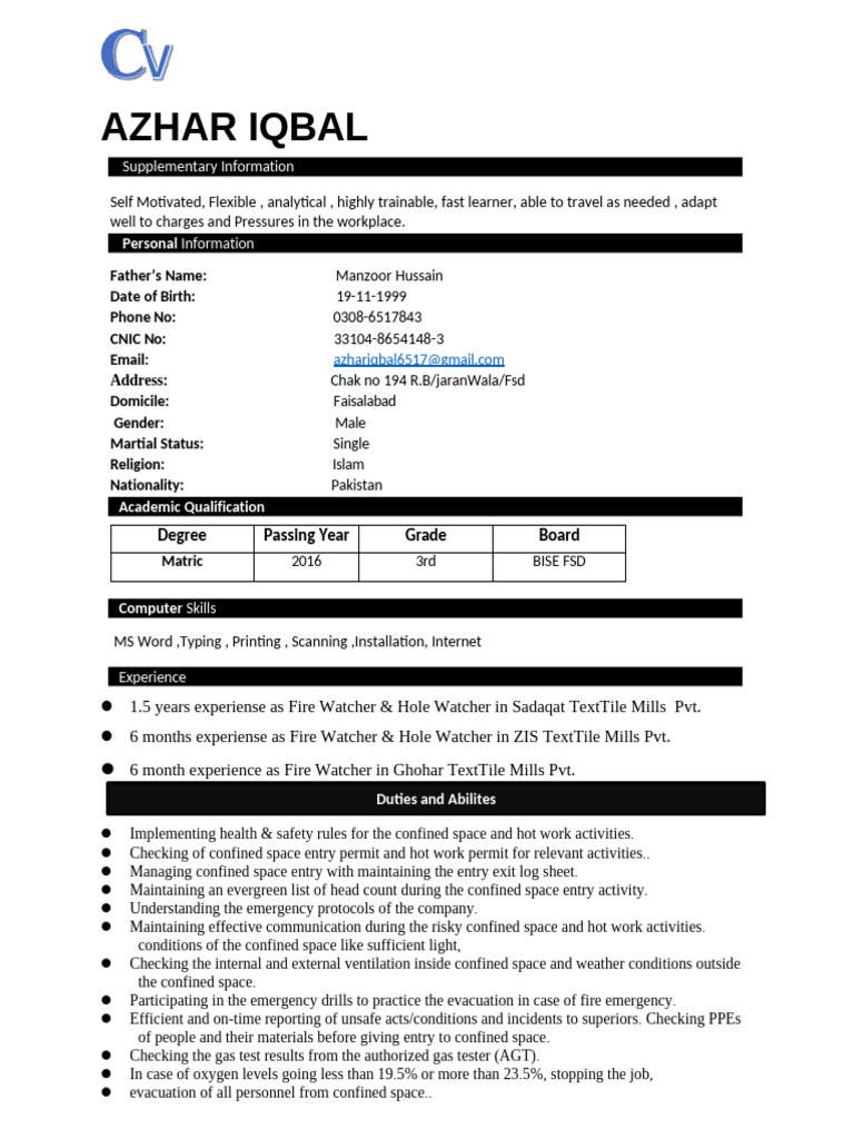 Azhar 1 | PDF