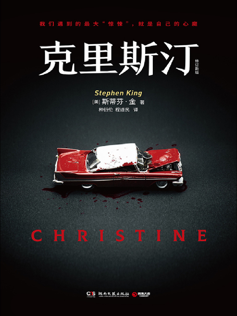 CBeebies Get Creative - 适用于Android的APK下载| Aptoide, image size:768x1024