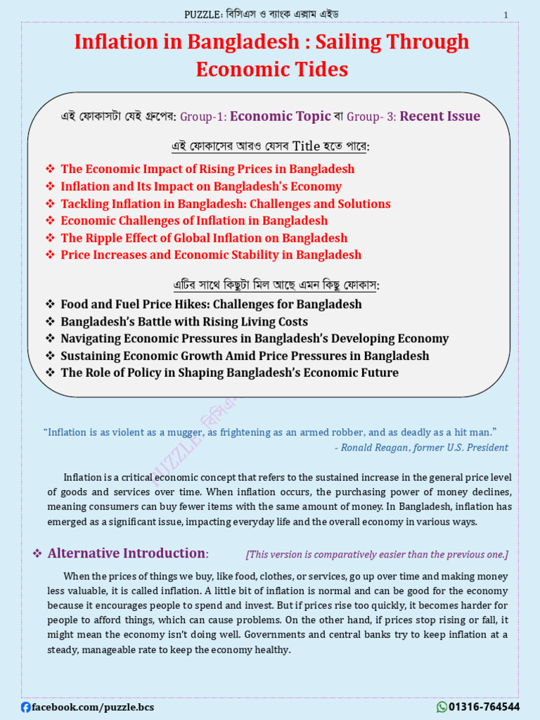 Inflation Trends and Impacts in Bangladesh | PDF | Cost Of Living ...