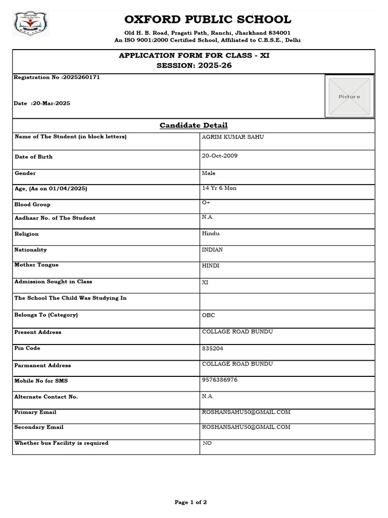 Class XI Admission Form 2025-26 | PDF