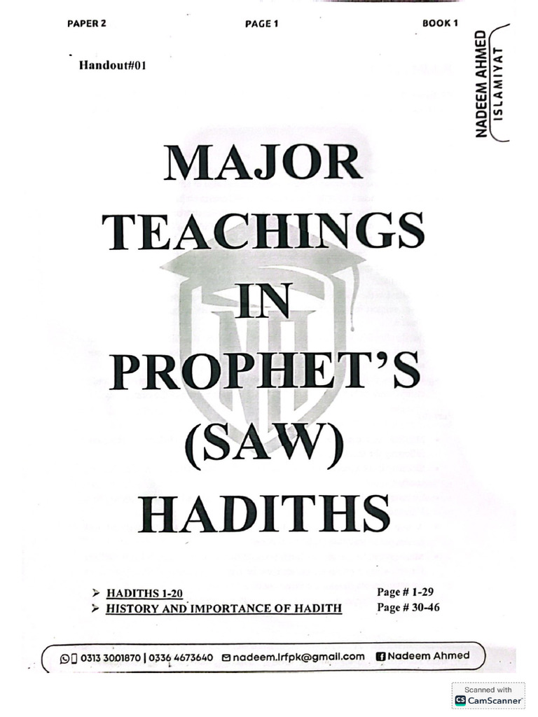 Nadeem Notes - Paper 2 Book 1 | PDF