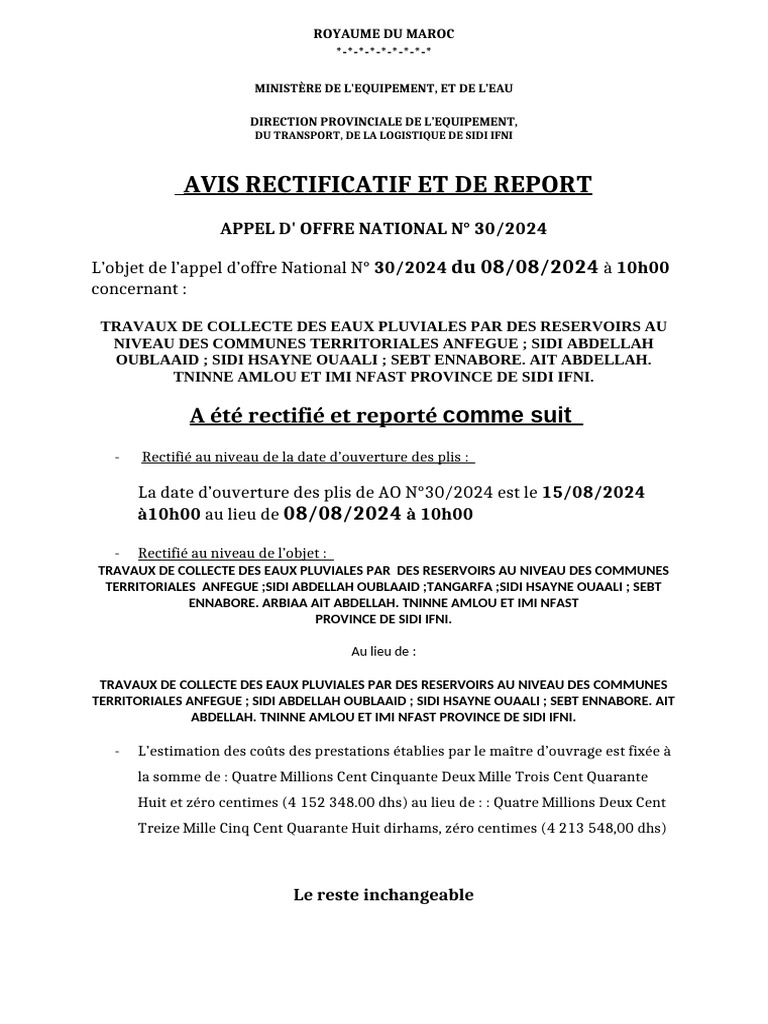 Avis rectificatif appel d'offre N°30/2024 | PDF