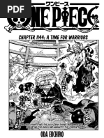 ワンピース 漫画 Chapter 623 | One Piece Wiki | Fandom