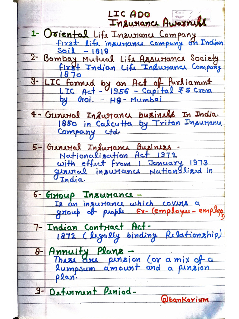 Lic Ado Ia1 | PDF