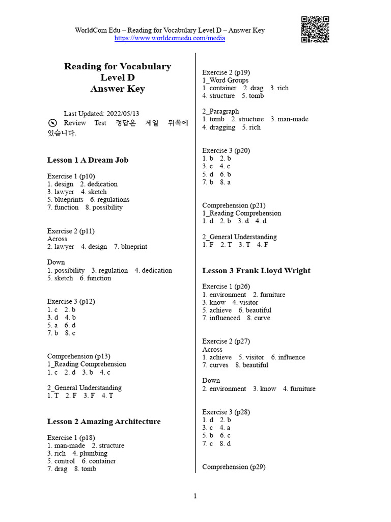 DES テキスト ANSWER keywords DES テキスト ANSWER keywords 【公式通販】