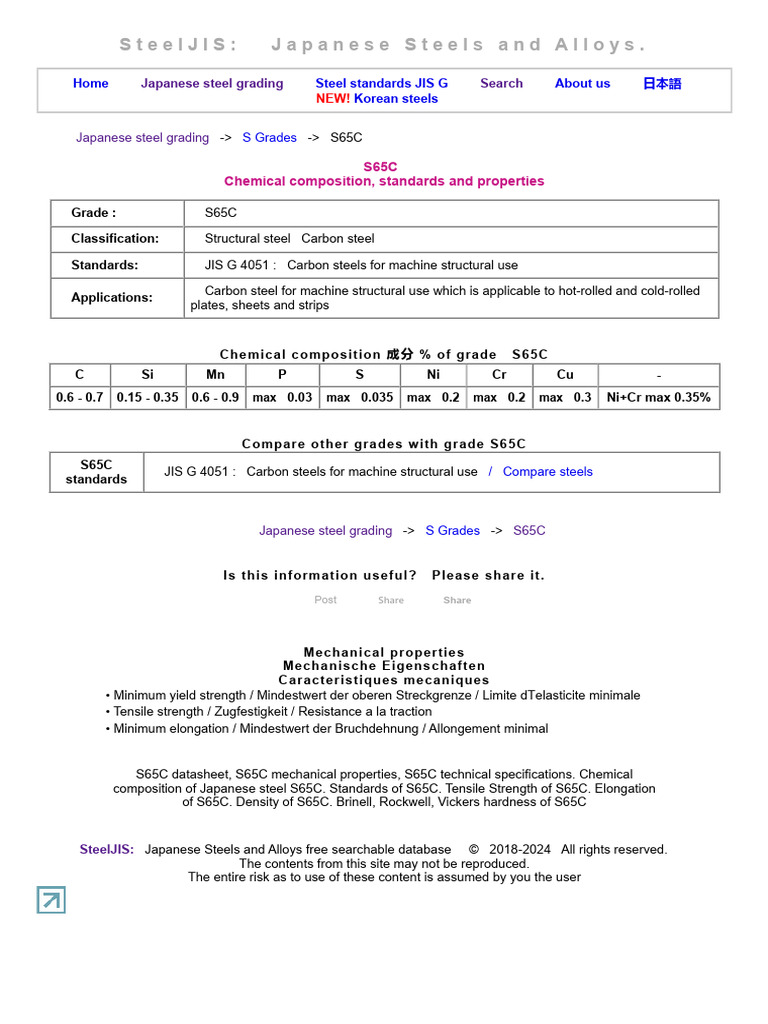S65C Steel Grade Overview | PDF | Steel | Physical Sciences
