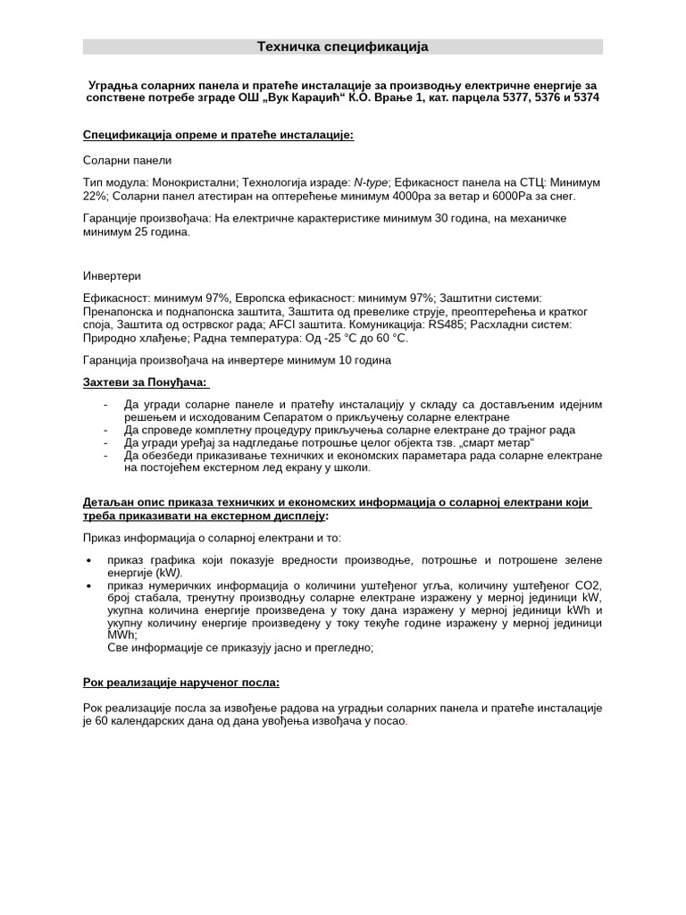 Tehnicka Specifikacija | PDF
