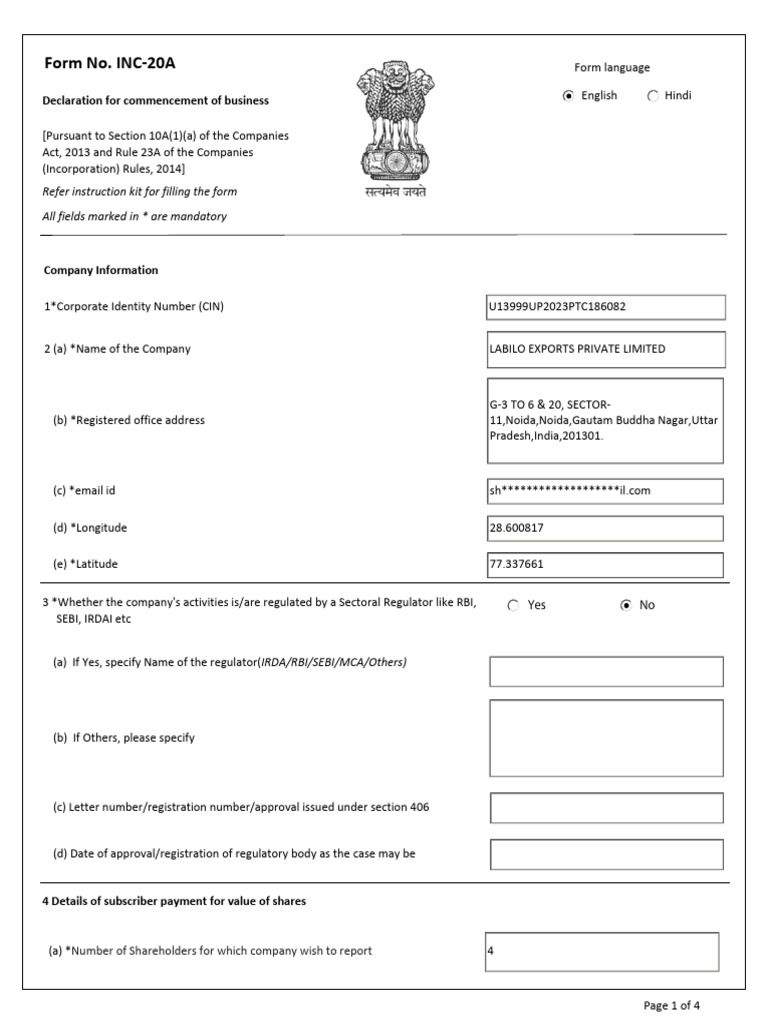 Form INC-20A: Business Commencement Declaration | PDF | Business