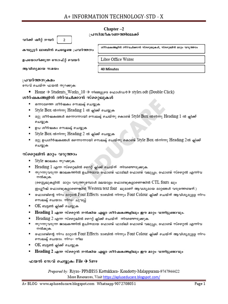 A+ BLOG-SSLC-IT-CHAPTER-2-WORKSHEET NO-2 (2) | PDF