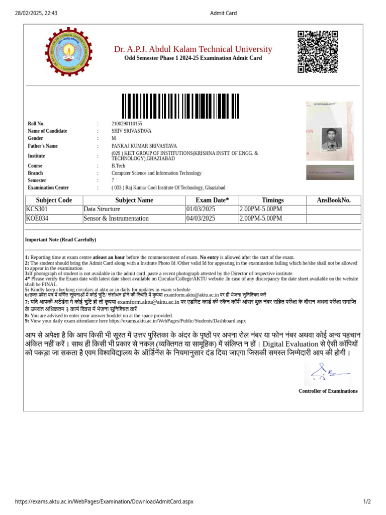 Admit Card | PDF