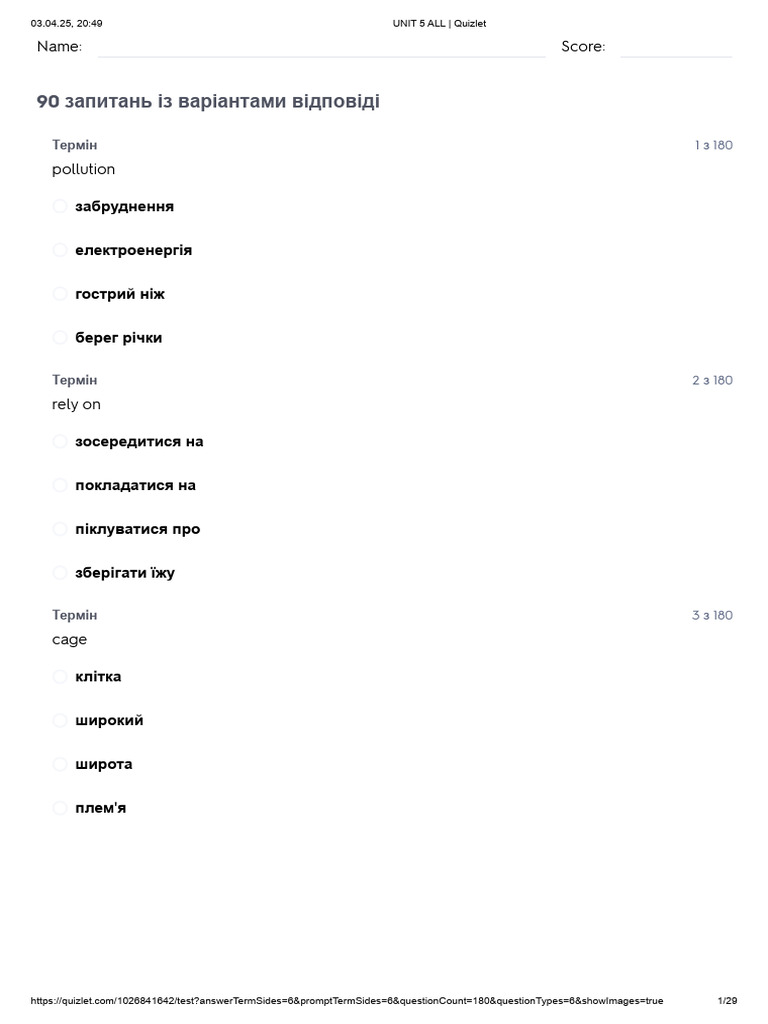 UNIT 5 Words Focus 3 Test - Quizlet | PDF