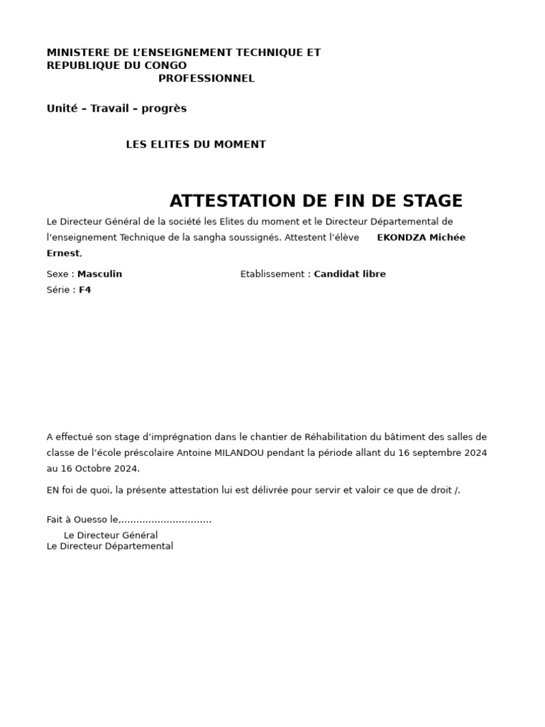 Attestation de stage EKONDZA Michée | PDF