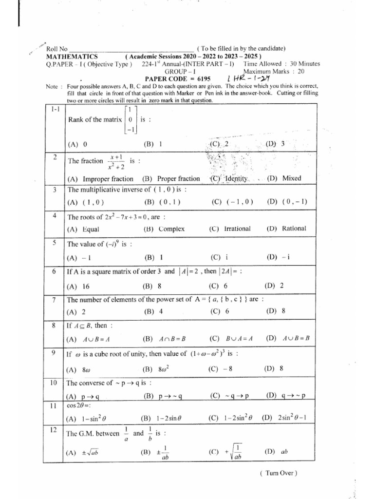 Mathematics-11 (LHR-24) | PDF