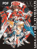 住む。92号 環境を考える特集 Guilty Gear 2 Overture Material Collection_text | PDF