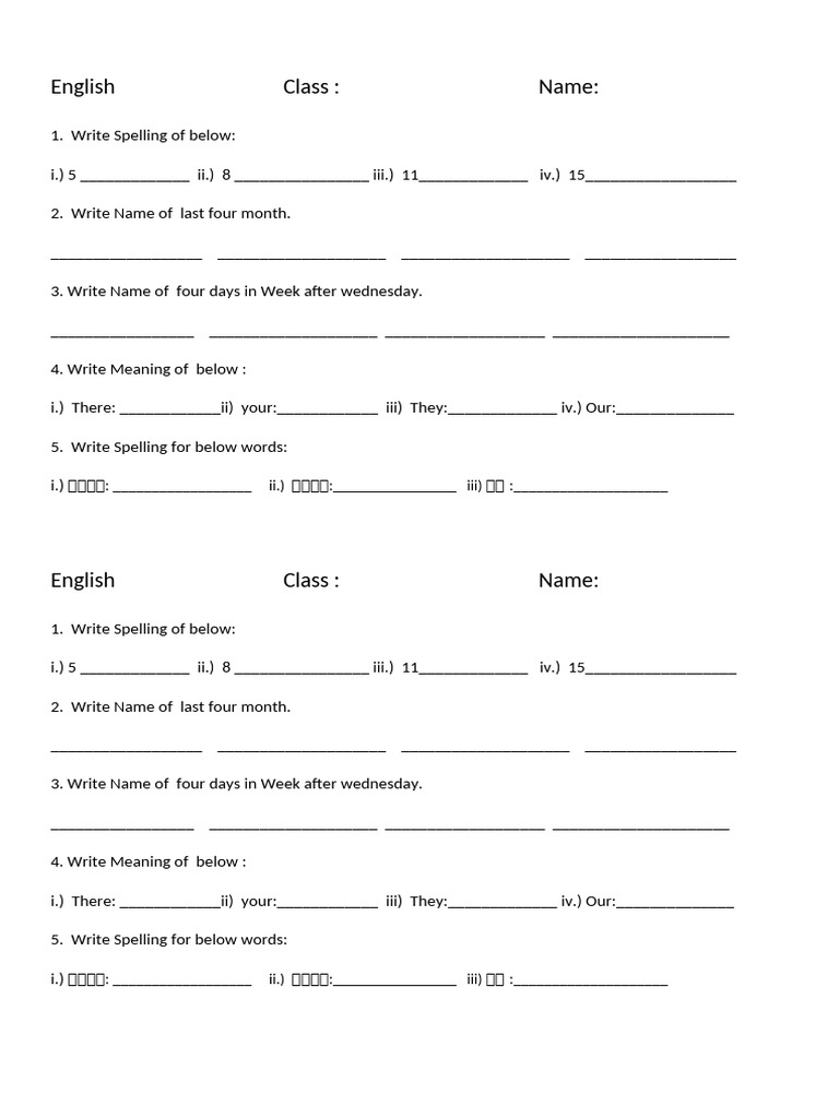 English Class 4 Pdf