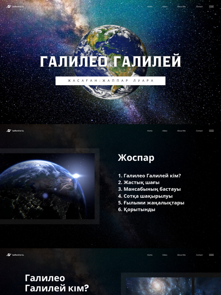 Үлкен орыс сиськи көрші