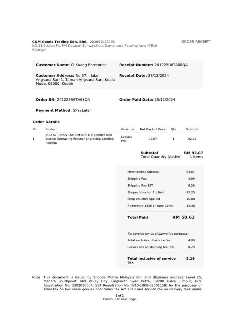 钻头电动打磨机套装 | PDF | Payments | Business