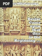 Download Desire Came upon that One in the Beginning by The Lintons Video Press SN8488133 doc pdf