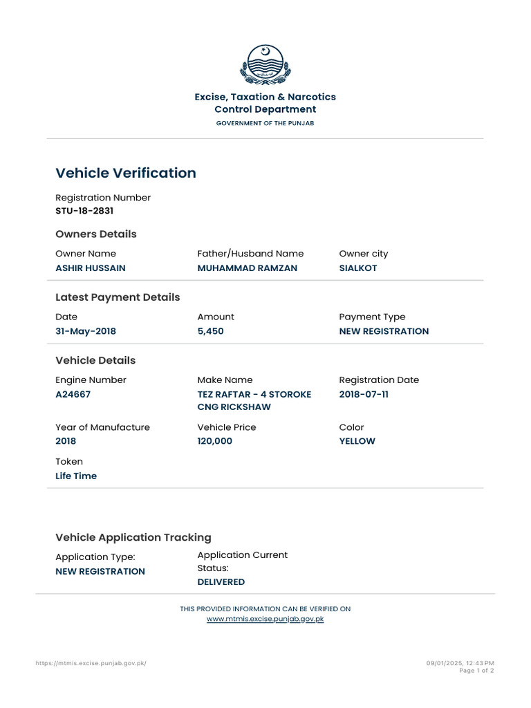 Sialkot Vehicle Verification Details | PDF