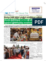 The Myawady Daily (11-3-2012)