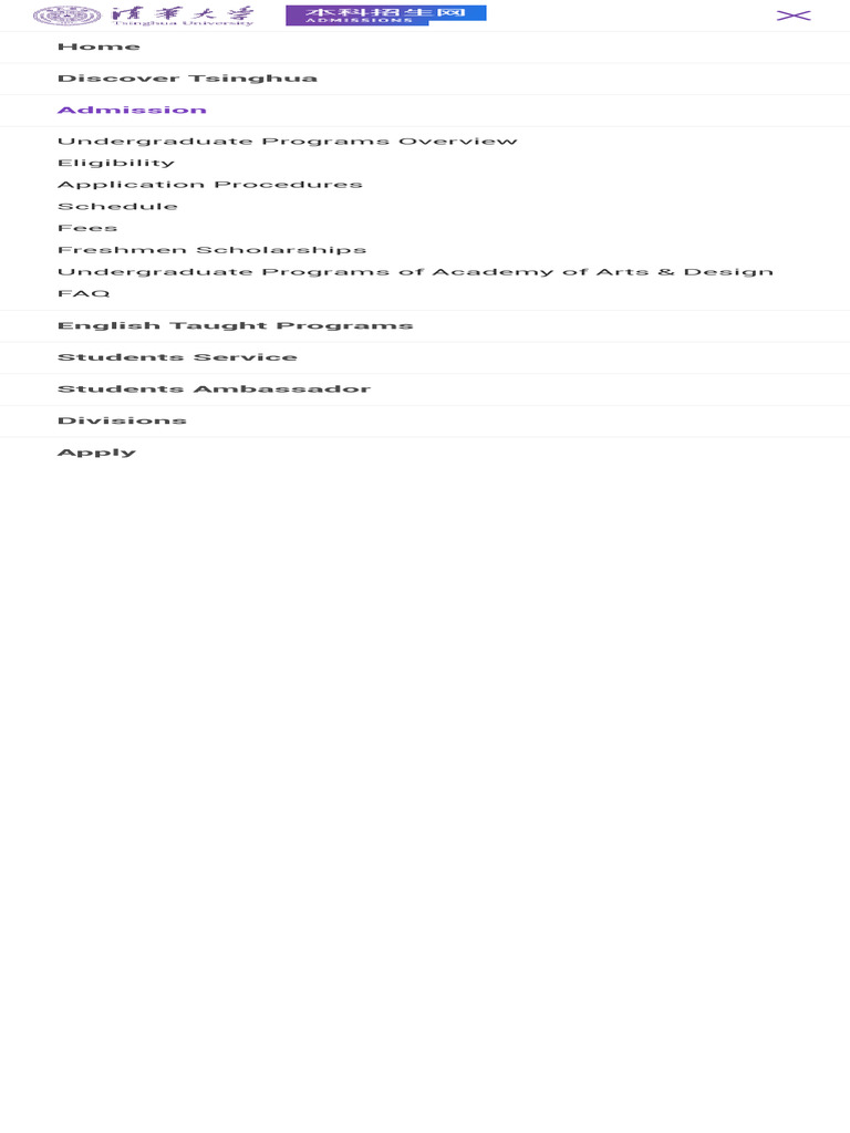 TSINGHUA UNDERGRADUATE ADMISSIONS intelligence overview